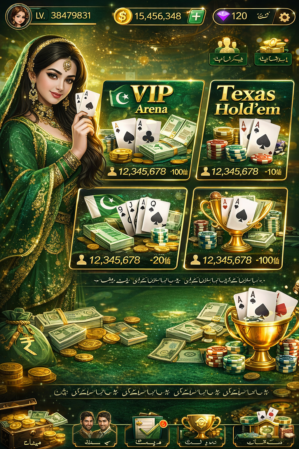 HotSlots Casino