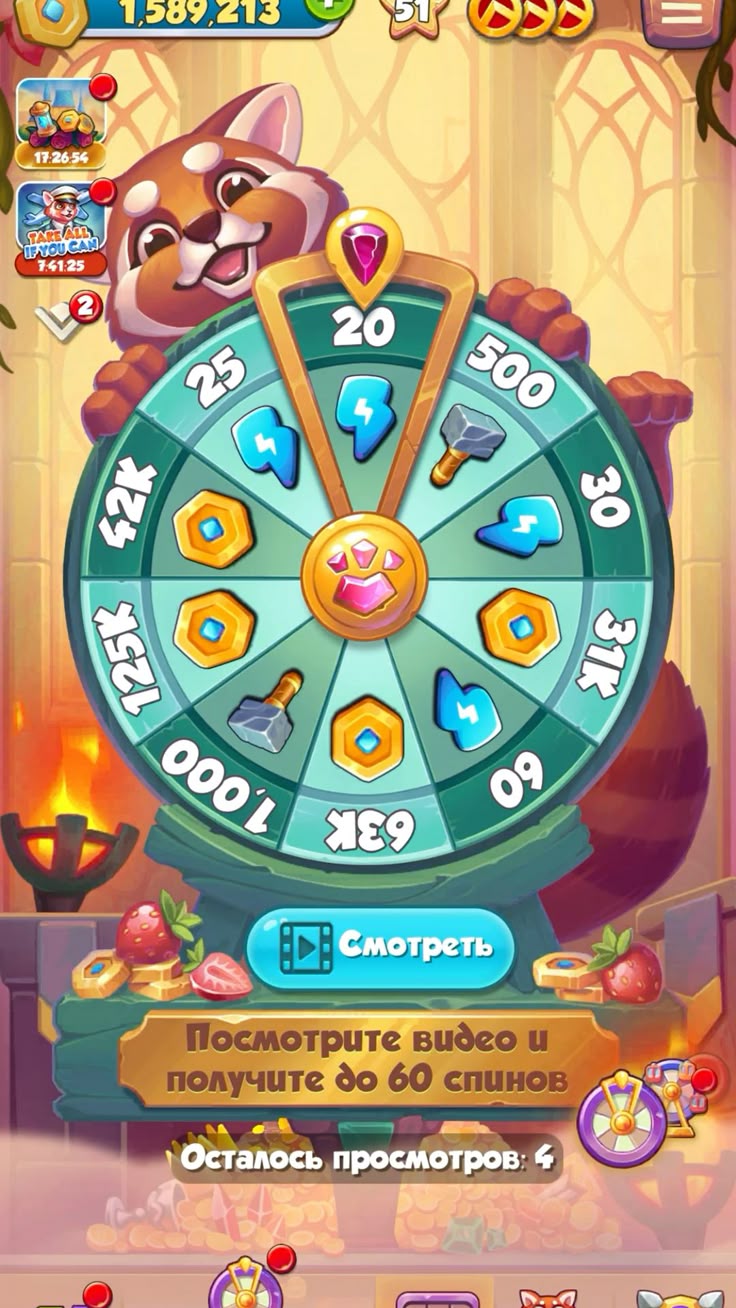 HotSlots Casino
